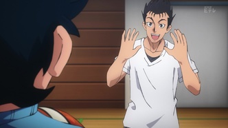 Разрушители (2020)