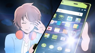 Измерение 18 (2017)