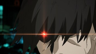 Ниндзя-убийца (2015)