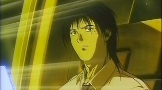 Баунти Дог (1994)