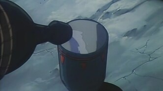 Сага об Амоне (1986)