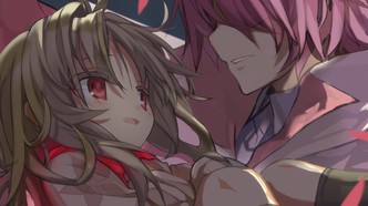 Копьё и маски (2015)