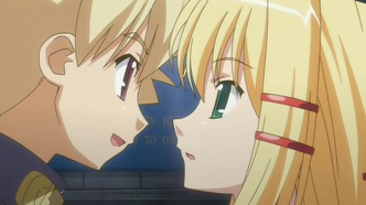 Призм Арк (2007)