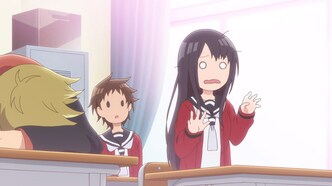 Девушка-сэнрю (2019)