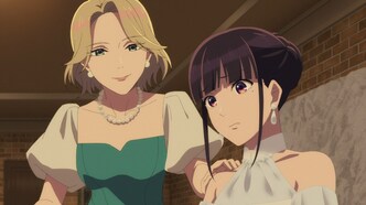 Мой счастливый брак: Форма моего счастья (2024)