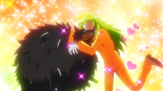 Намбака (2016)