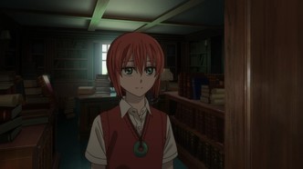 Невеста чародея: В ожидании путеводной звезды (2016)