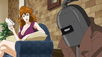 Встреча клана Люпена (2012)