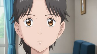 Гены искусственного интеллекта (2023)