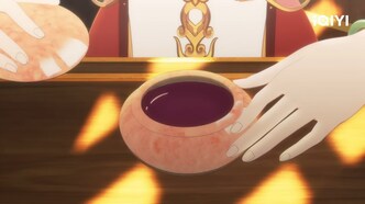 Какой скандал! (2024)