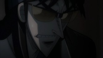 Кайдзи 2 (2011)