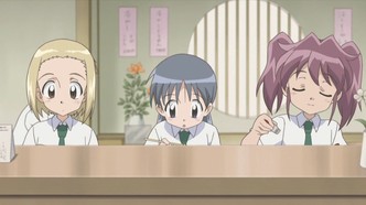 Альбом рисунков (2007)