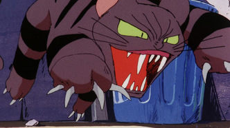 Приключения Гамбы (1975)