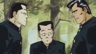 Высшая школа Би-Боп (1990)