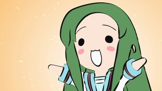 Нёрон Чуруя-сан (2009)