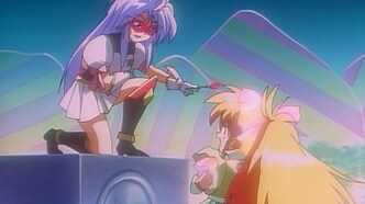 Галактическая фрейлина Юна (1996)