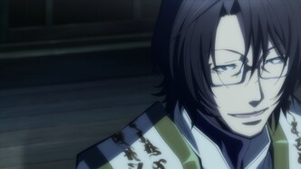 Саюки: Перезарядка — Зероин (2022)