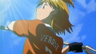 Хорошенькое лекарство (2004)