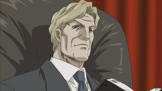 Лунная миля (2007)