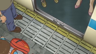 SOS! Исследователи токийской подземки (2007)