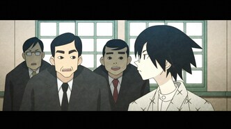 Прощай, унылый учитель. Покаяние (2009)