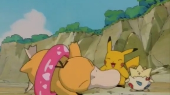 Захватывающие прятки Пикачу (2001)