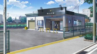 Контратака женщины-полицейского (2022)