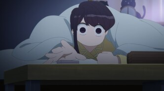 У Коми проблемы с общением (2021)