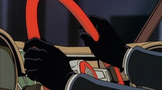 Большой О (1999)