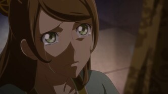 Императорская наложница (2018)