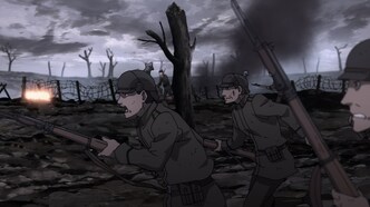 Колдунья в погонах (2017)