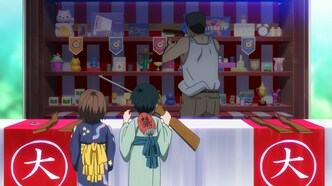 Оружейная школа (2012)