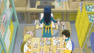 Книжный в Дэнкигай (2014)