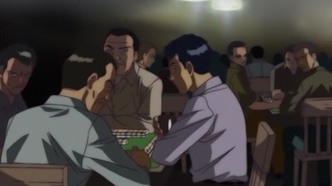 Легендарный игрок Тэцуя (2000)