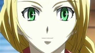 Демонбэйн (2004)