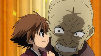 Внук Нурарихёна (2010)