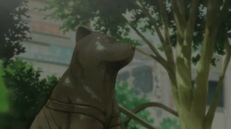 Принцесса медуз (2010)