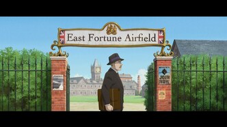 Левиафан (2025)