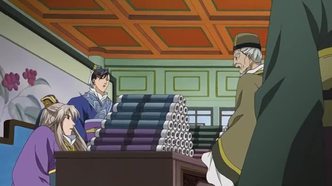 Повесть о стране цветных облаков (2006)