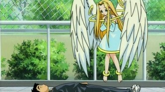 Счастливый мир! (2002)