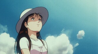 Дело ведёт юный детектив Киндаити (1996)