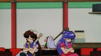 Ранма 1/2 СУПЕР (1995)