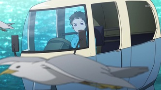 Эврика 7 АО (2012)