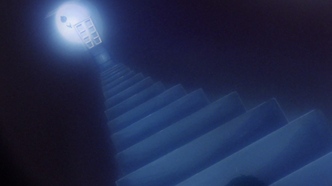 Специальный следователь академии (1987)