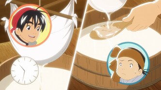 Новый мастер кулинарии 2 (2019)