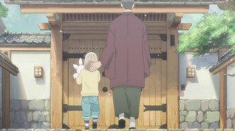 Мой телохранитель (2023)