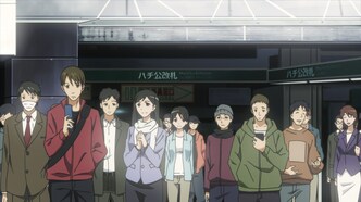 Блокнот Бога (2011)