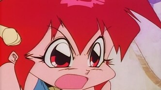 Полудракон (1993)