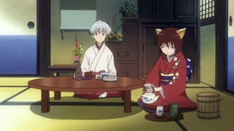 Тактика (2004)