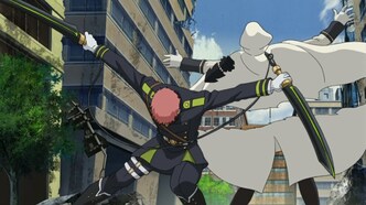 Последний Серафим: Вампир Шахар (2015)